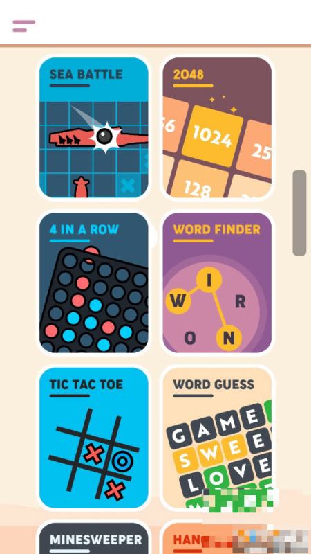 android游戏离线没网能玩