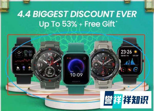 买智能手表到底是挑选圆盘还是方盘？