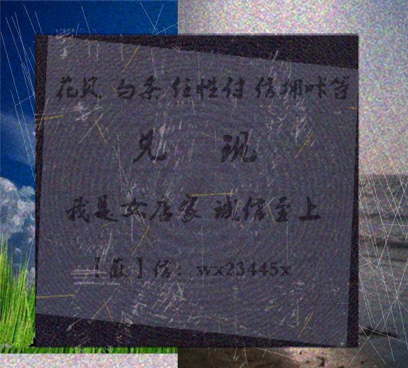 建设银行的哪个信用卡方便使用