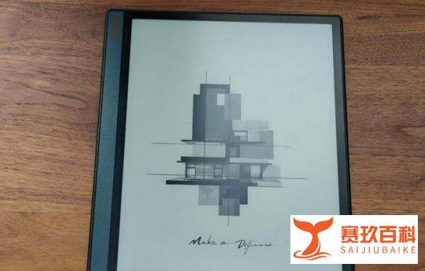 2024年开学季值得买的墨水屏阅读器推荐，适于学生党的文石BOOX Note X3体验分享