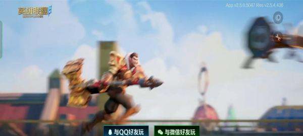 穿越火线手游扫码登录怎样做？扫码登录有风险吗？