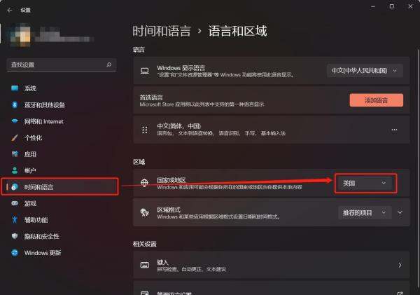 Win11 可以本地安装android APK，微软确认了