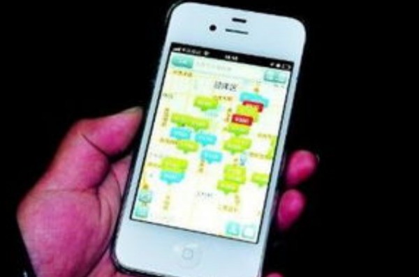 定位相机app哪个更好用