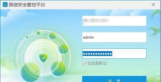 加密软件哪个最方便使用?10个神级加密APP推荐!2025年公认方便使用!