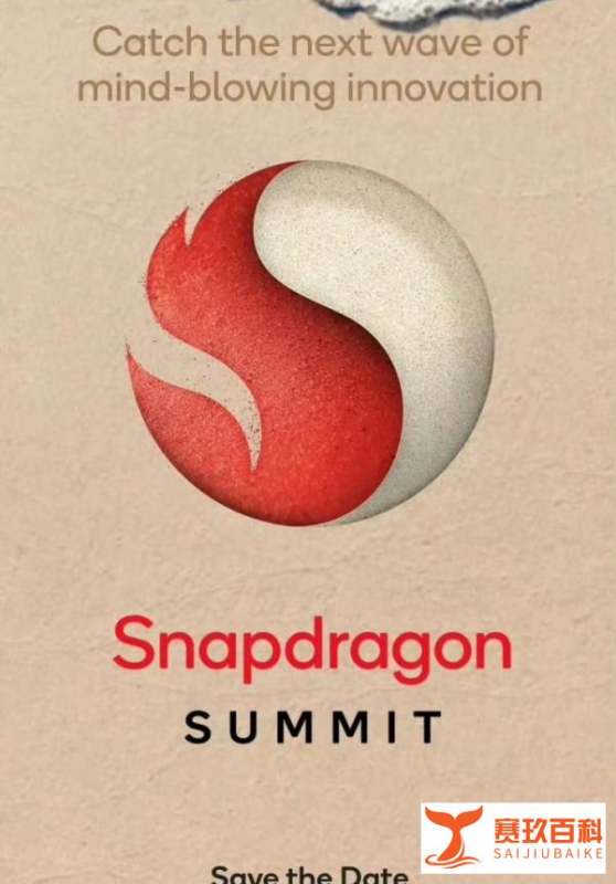 消息称小米 14 系列10月27日发布，自研MIOS系统即未来袭！