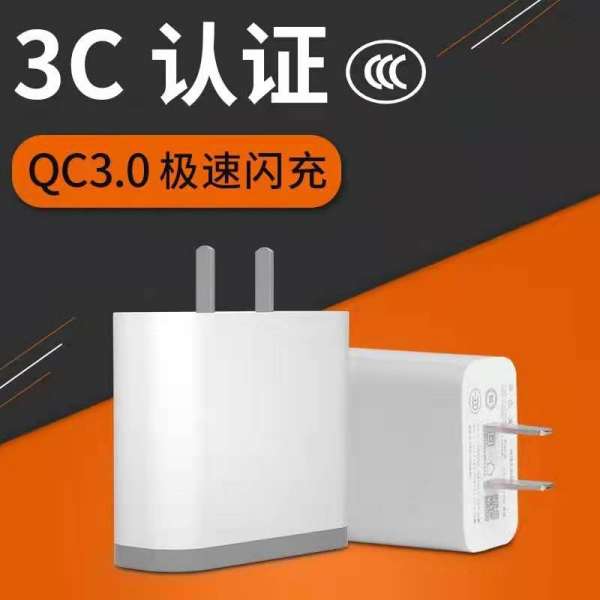 苹果平板电脑可以用5a/1a的移动电源充电吗？