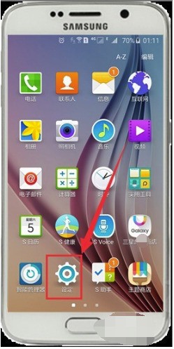 手机有些app为何不能截屏？