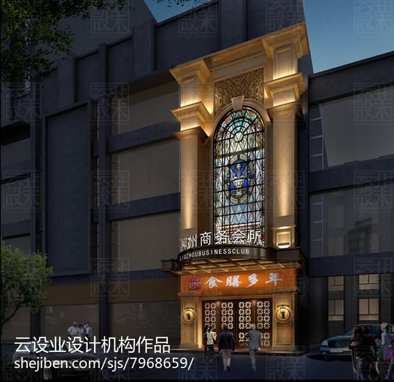 网络电视、智能电视、云电视有什么不同？