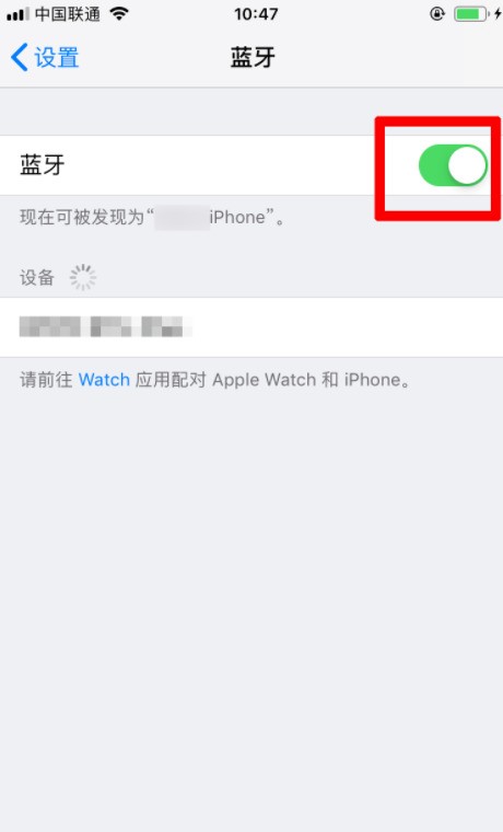 iPhone手机之间如何快速传送全部图片 10