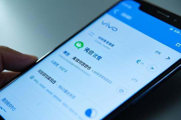 微信語音如何切换扬声器？