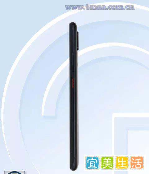 中国移动自主品牌5G手机入网：骁龙855+X50基带