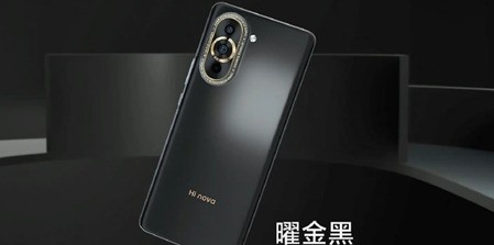 华为nova10和华为nova5哪个更好？