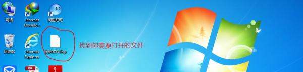 安卓手机打开livp