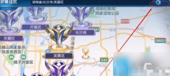 安卓定位修改器王者免费