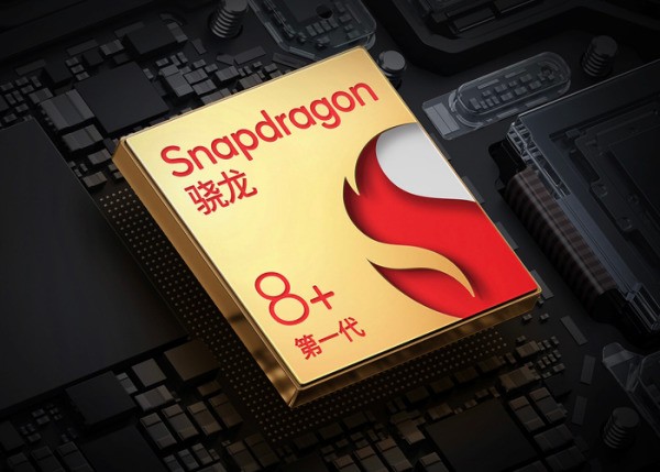 天玑7200能跑多少分