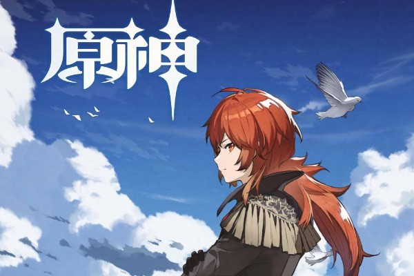 原神狭间的供奉有什么用