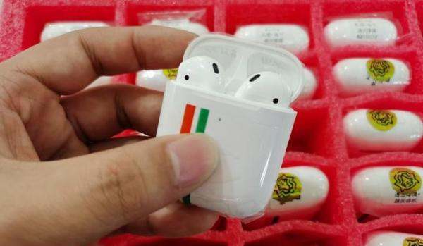 蓝牙耳机找不到了有什么方法吗