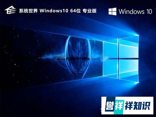 Windows 10虚拟机权限不足解决方案指南