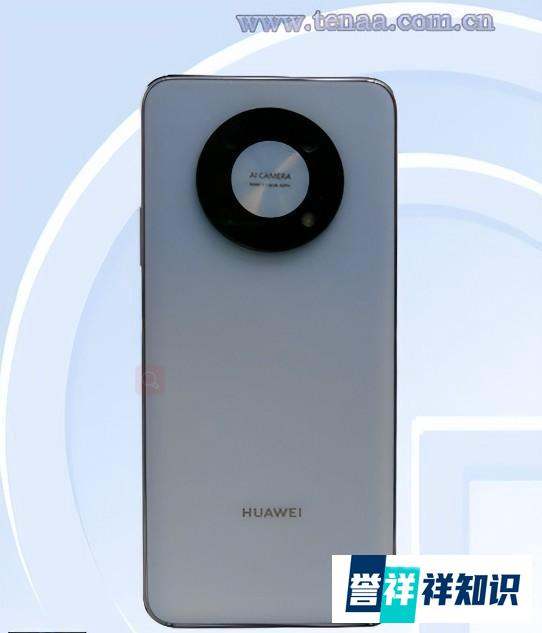 华为畅享50 Pro被曝采用Mate 40外观！当前已经入网