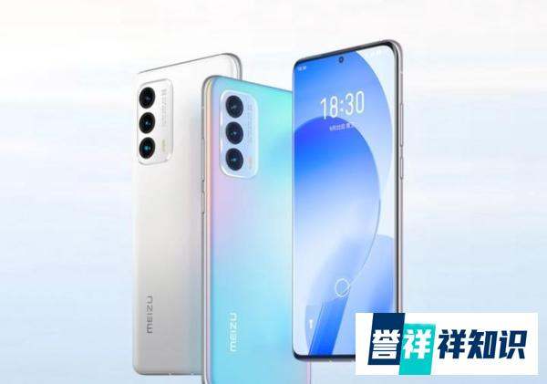 吉利将收购魅族？或为车机协同做准备