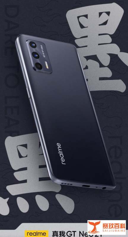 多款新机扎堆发布！OPPO、realme和iQOO都有，你更看好哪个