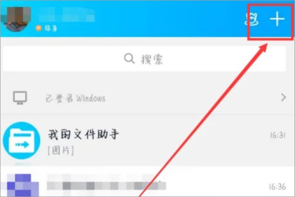 安卓软件怎么传到苹果里
