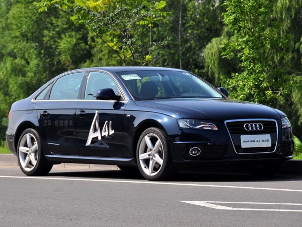 奥迪a4怎么连接手机导航？