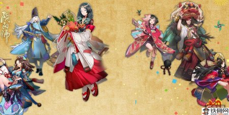 阴阳师手游日服iOS肿么玩？阴阳师手游日服iOS玩法教程
