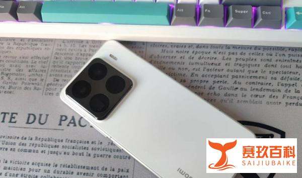 618换机指南：iQOO Neo10 Pro+和小米15S Pro，2K直屏与曲屏怎样选？