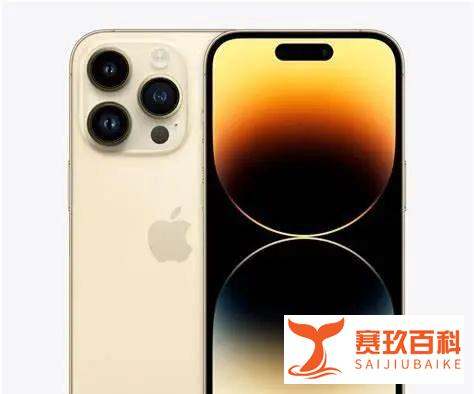 11.11活动震撼来袭，爆款手机至高补贴2300元，超高优惠不容错失