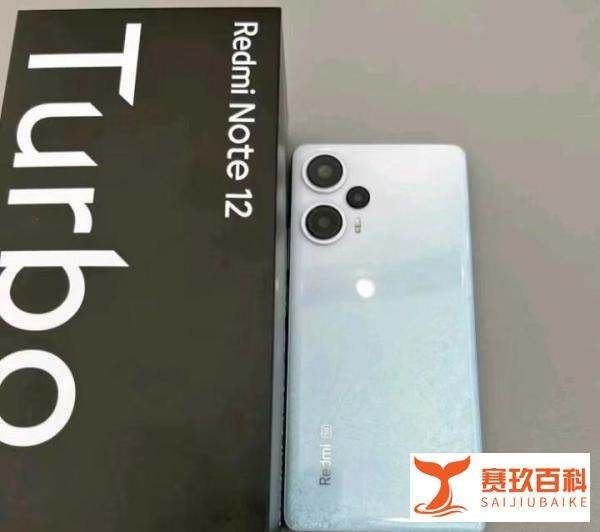 双11换机，手机需要选大存储空间版本吗？红米Note12Turbo值得入手吗？