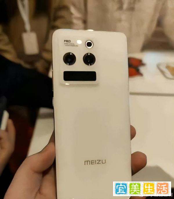 魅族 20 Pro 现场图泄露，“笑脸”摄像模块迎20周年纪念？