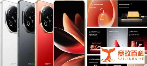 2025年那些最让人尴尬的智能手机