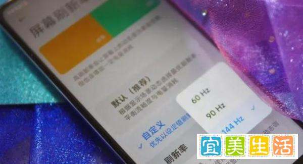 华为畅享60pro和红米note11TPro之间怎样选？