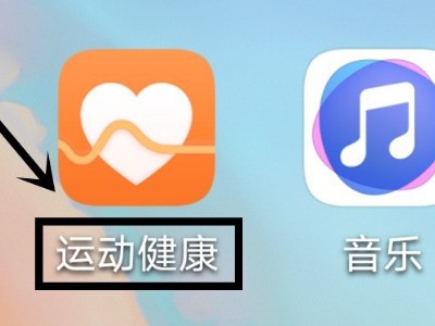 华为手表watch gt2手机上下载链接APP 时候OPPOr11 splus 牌 手机上怎么联接？