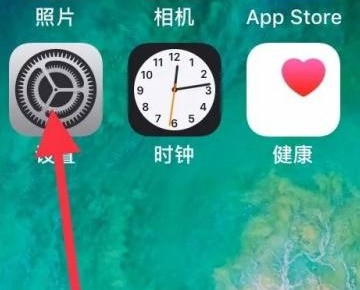 为啥苹果手机开热门话题被人搜不到。？