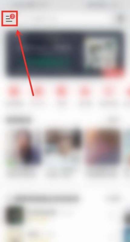 网易云音乐怎么开启车载蓝牙歌词？