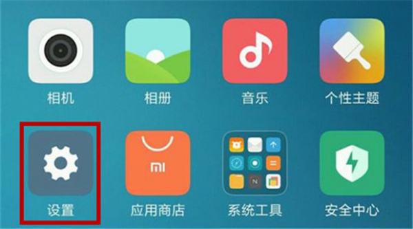 安卓手机怎么把手机联系人导入手机卡