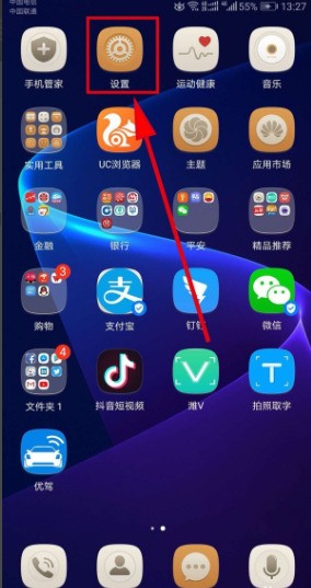 如何用android手机连接电视？