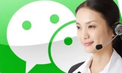  WeChat customer service telephone 95188 Labor time?