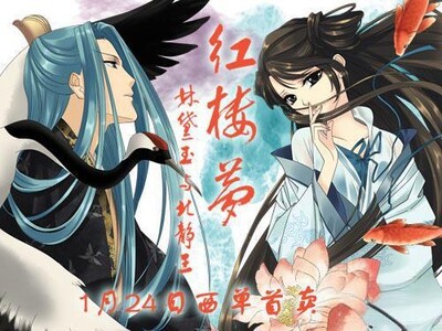 谁能给个红楼梦(国产Galgame)游戏全CG的下载地址~