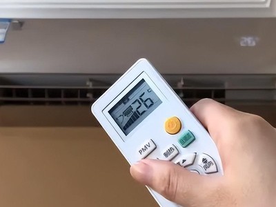 开一晚上空调大概需要价钱 ?