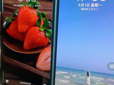 手机屏显时间与周历阴历不同步?
