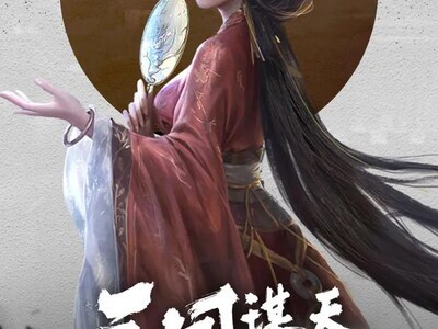 三国手游排行榜top10有哪些？