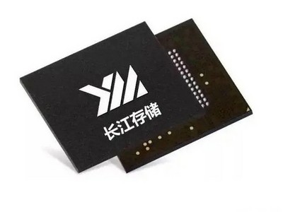 参股长江存储上市公司有哪些