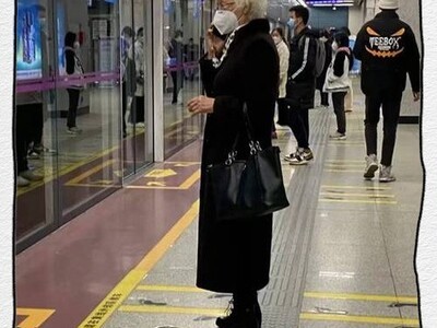 北京市地铁老人免费条件