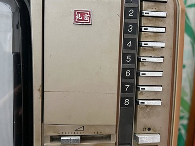 中国第一台电视是什么品牌的,在哪产的