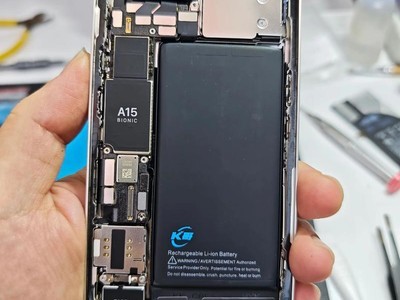 iphone13免费换电池条件