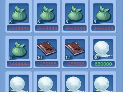 出售3千万梦幻币要多少三界