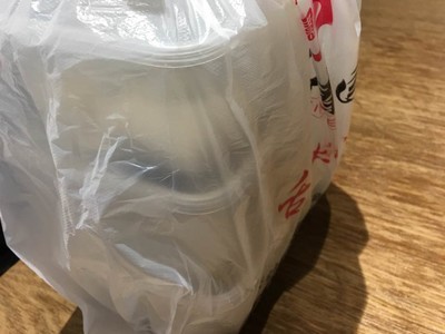 领导说这条鱼没动，你打包带回去吧，小刘该如何机智回答？